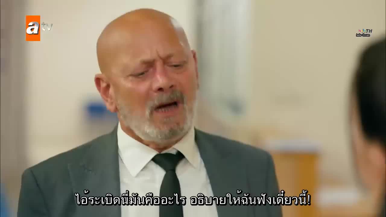 Vermem Seni Ellere ซับไทย EP05