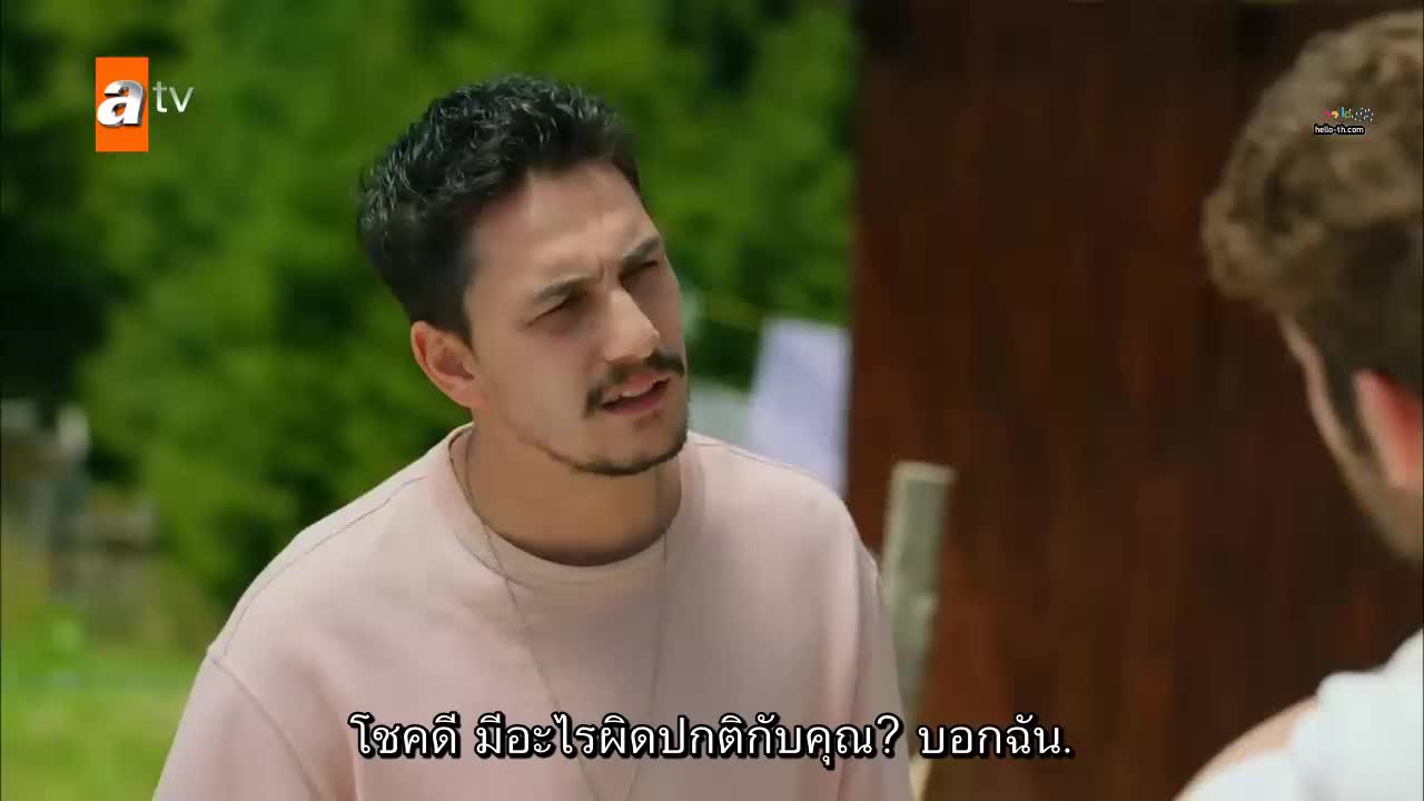 Vermem Seni Ellere ซับไทย EP06