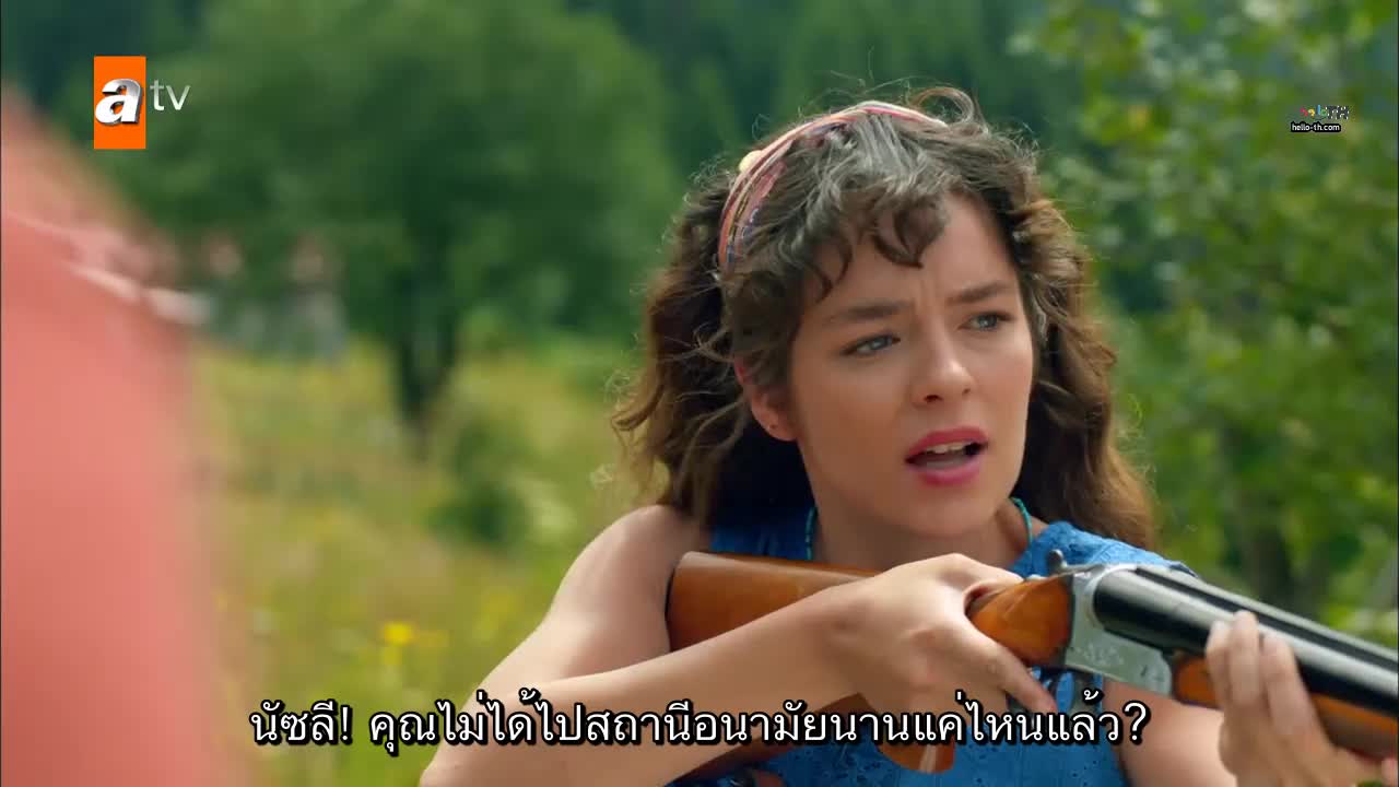 Vermem Seni Ellere ซับไทย EP07