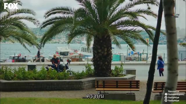 4N1K İlk Aşk ซับไทย รักครั้งแรก EP01