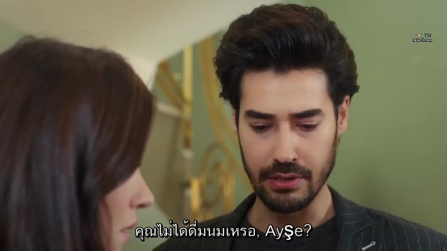 Fedakar (Endless) ไม่มีที่สิ้นสุด ซับไทย EP39