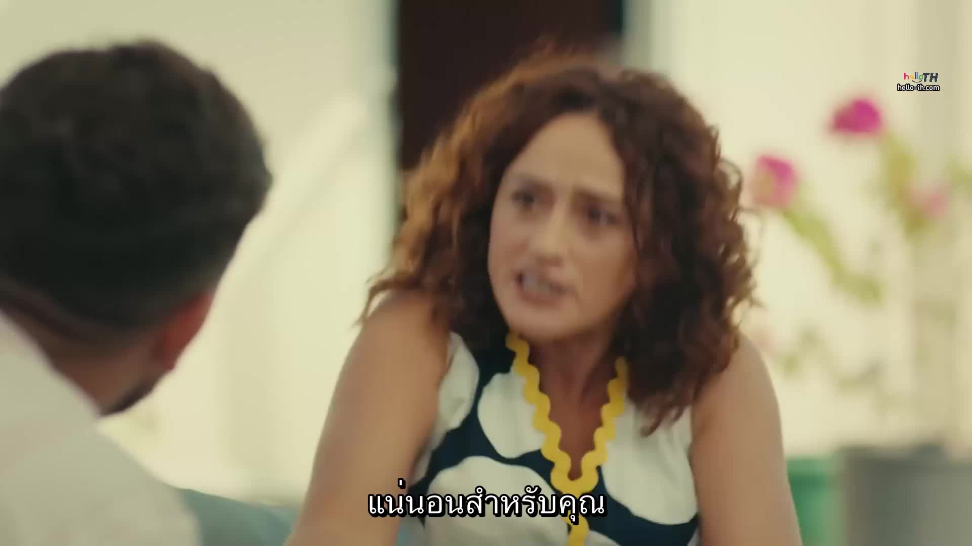 Sefirin Kızı ซับไทย EP23