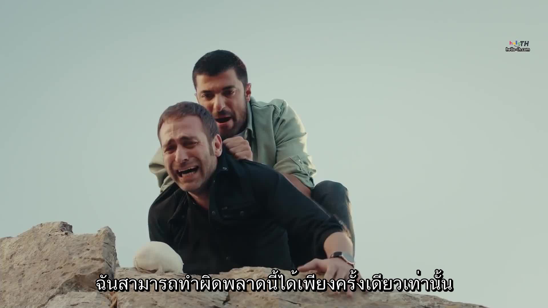Sefirin Kızı ซับไทย EP25