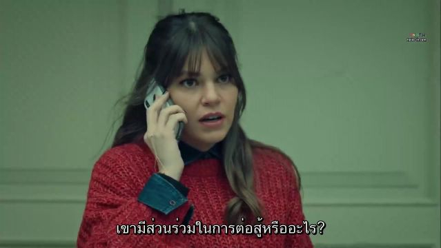 Istanbullu Gelin ซับไทย เจ้าสาวจากอิสตันบูล EP40