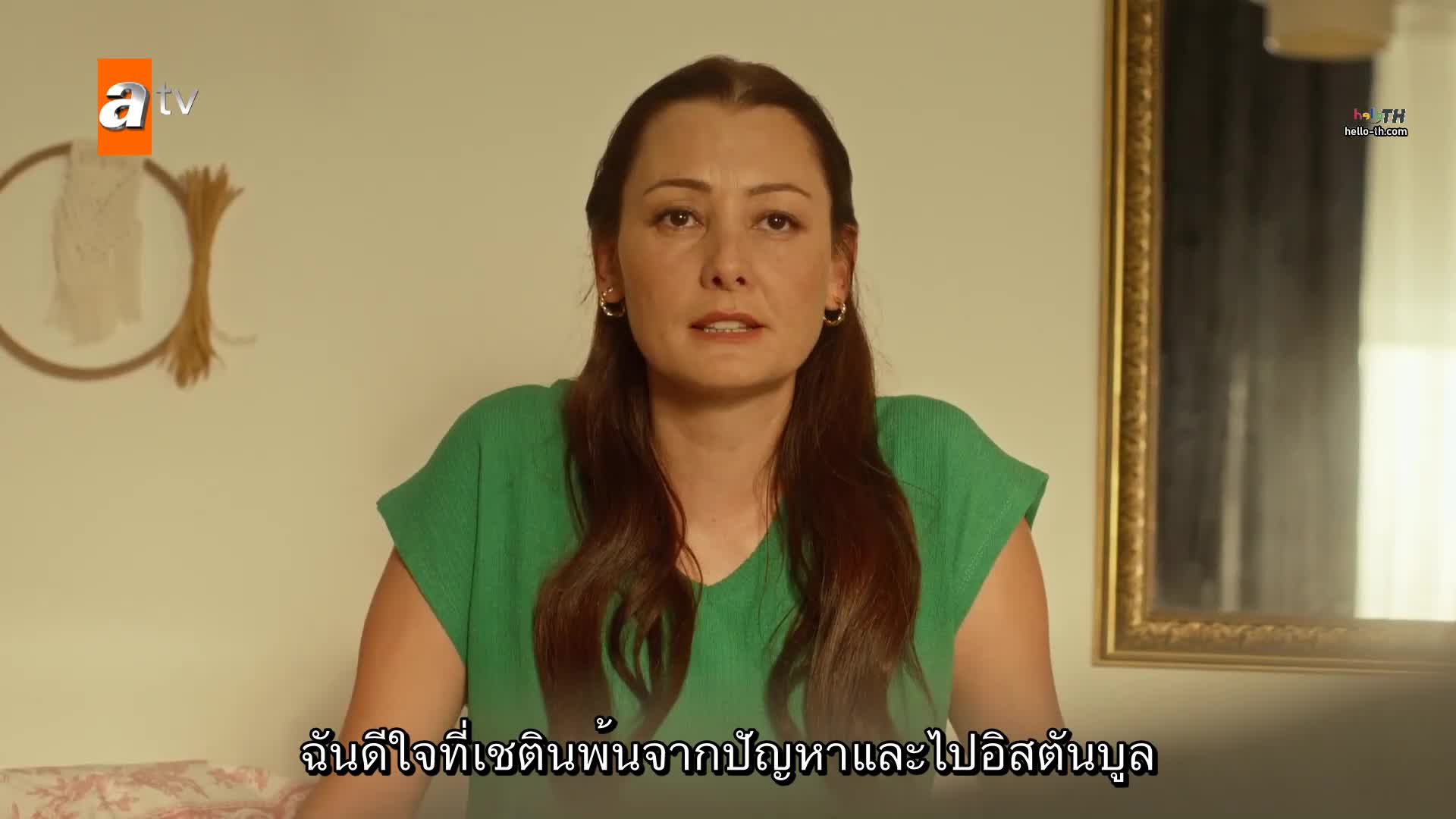 Safir ซับไทย EP01