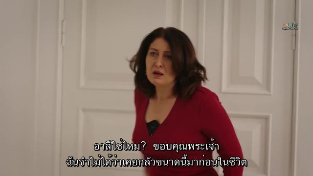 Esaret ซับไทย ปี1 EP135