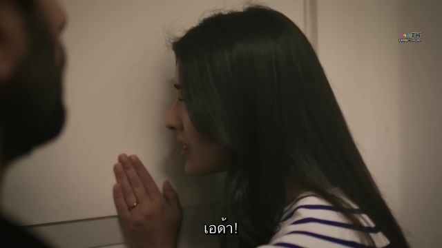 Esaret ซับไทย ปี1 EP136