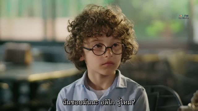 Esaret ซับไทย ปี1 EP137