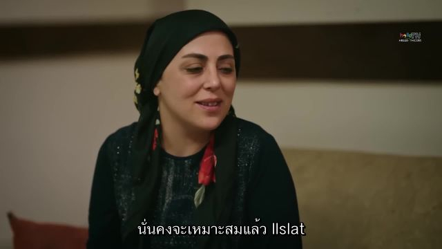 Esaret ซับไทย ปี1 EP147