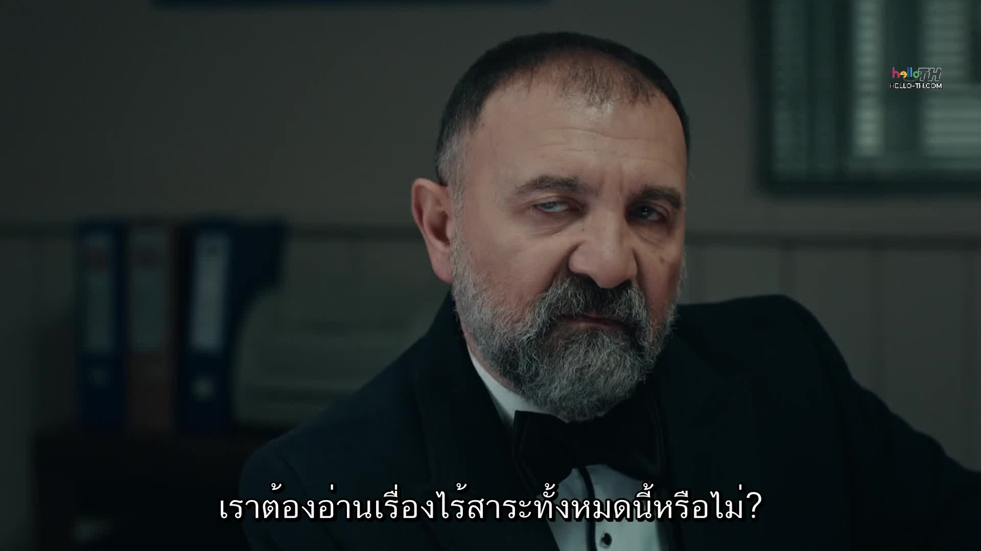 Masumiyet ซับไทย EP02