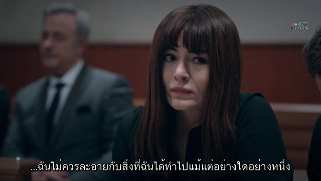 Masumiyet ซับไทย EP03