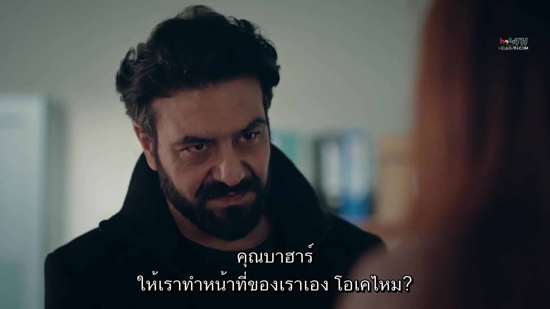 Masumiyet ซับไทย EP11
