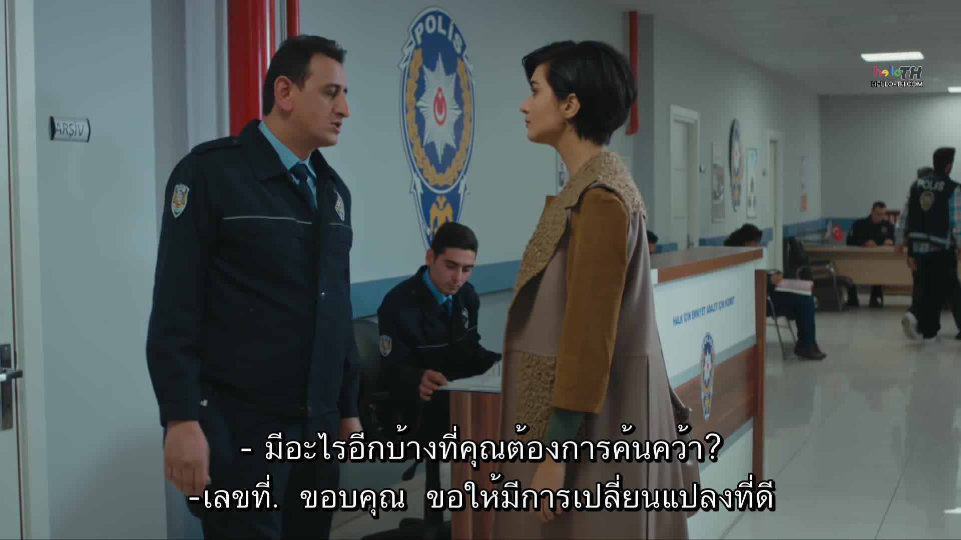Cesur ve Güzel (Brave and Beautiful) กล้าหาญและสวยงาม ซับไทย EP15