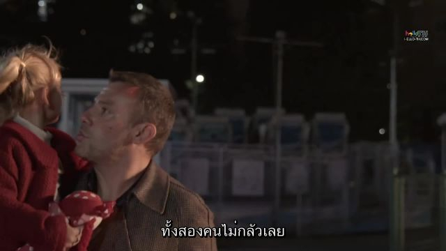 Dilek Tasi ซับไทย EP04
