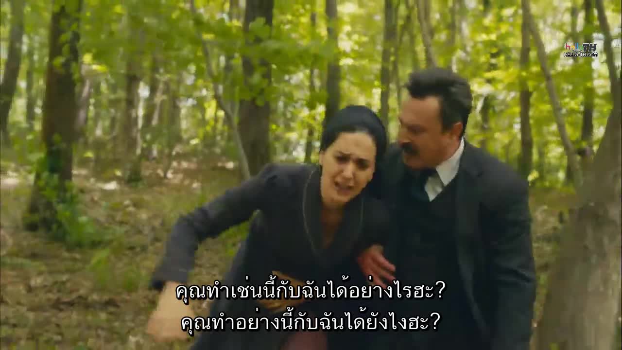 Vatanım Sensin ซับไทย EP29