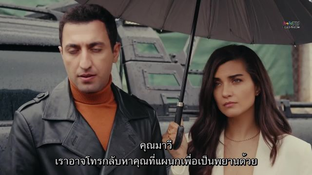 Sefirin Kızı ซับไทย EP46