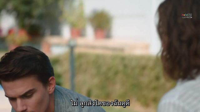 Uc Kiz Kardes llk สามพี่น้อง ปี3 EP56