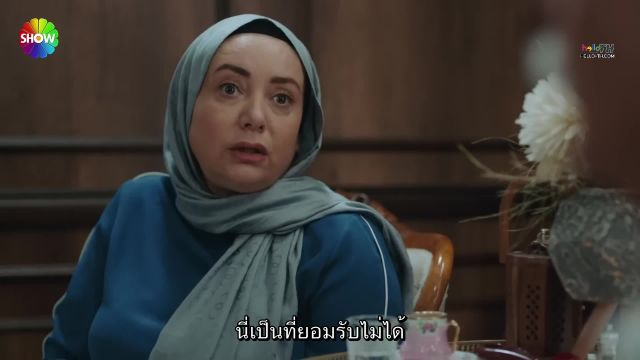 Kızılcık Şerbeti (Cranberry Sorbet) ซับไทย ปี1 EP32