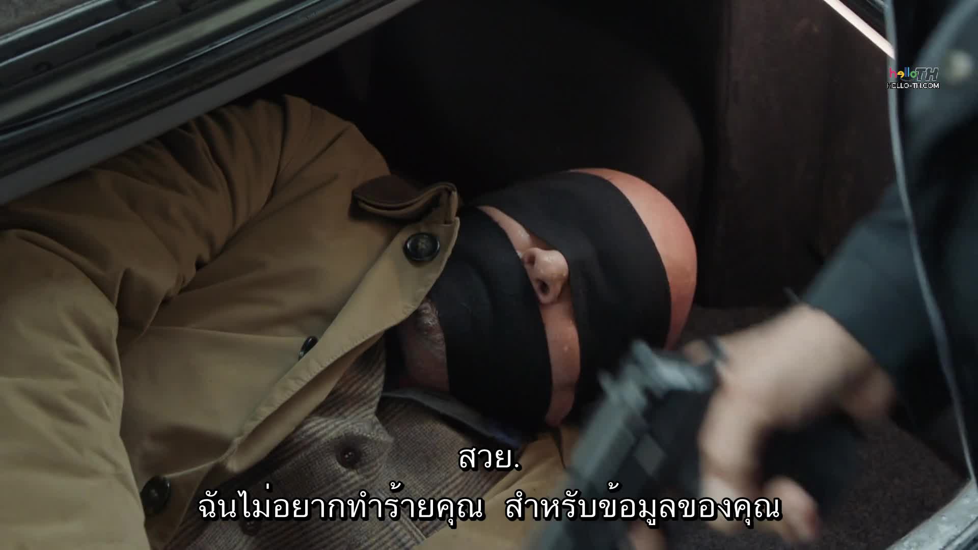 Bambaska Biri ใครบางคน ซับไทย EP05