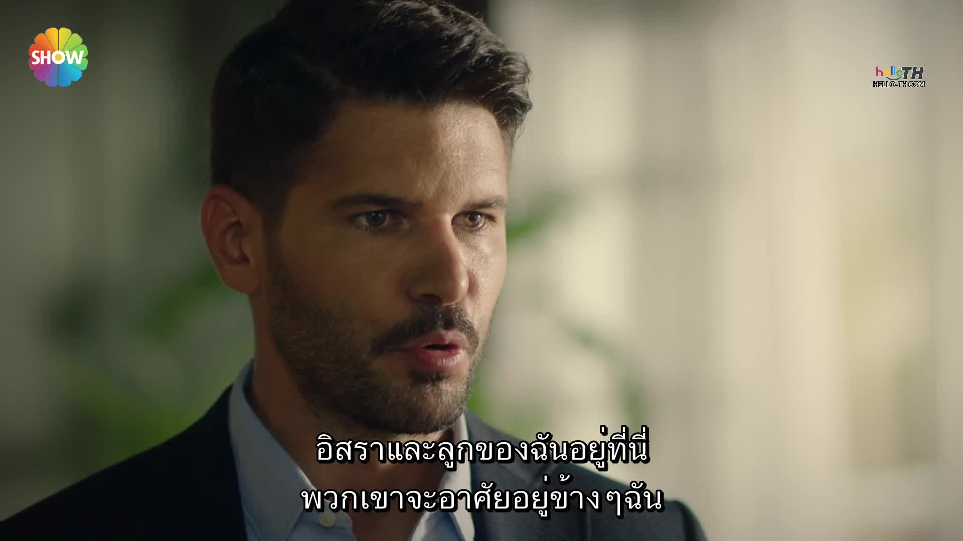 Seref Sozu เกียรติยศ ซับไทย EP02