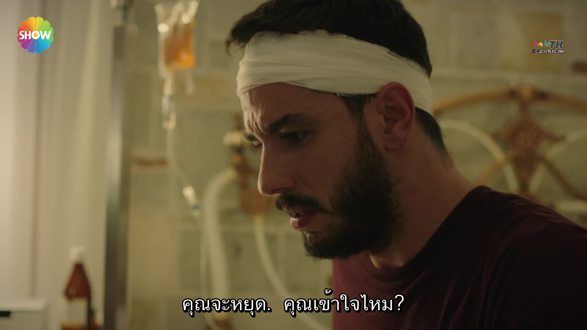 Seref Sozu เกียรติยศ ซับไทย EP03