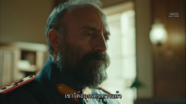 Vatanım Sensin ซับไทย EP38
