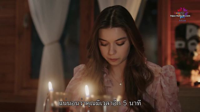 Yali Capkini ซับไทย ปี1 EP23