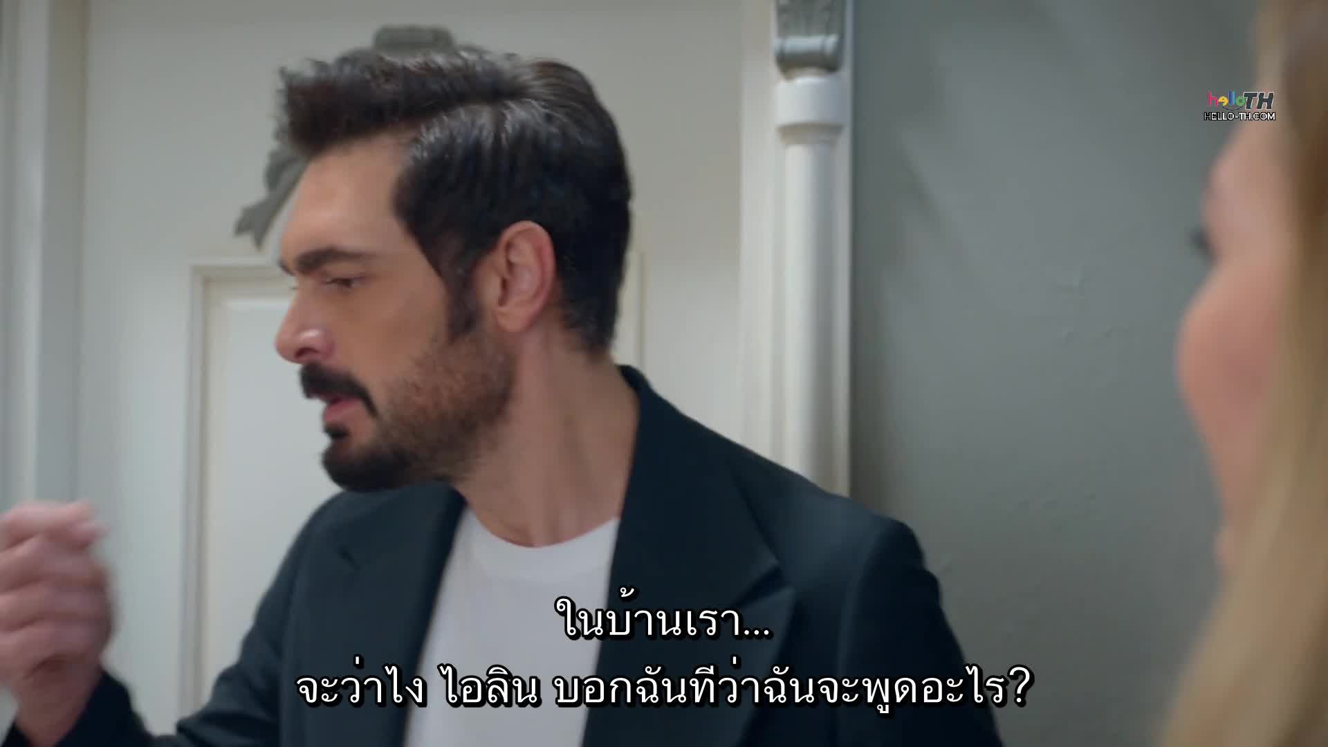 Kirli Sepeti ซับไทย EP04