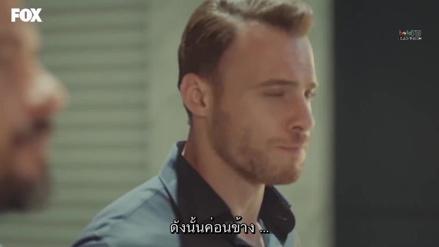 Sen Çal Kapımı รักอยู่ในอากาศ ปี1 Ep09