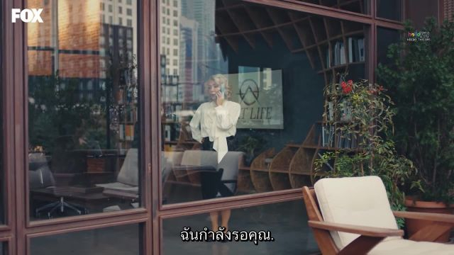 Sen Çal Kapımı รักอยู่ในอากาศ ปี1 Ep24