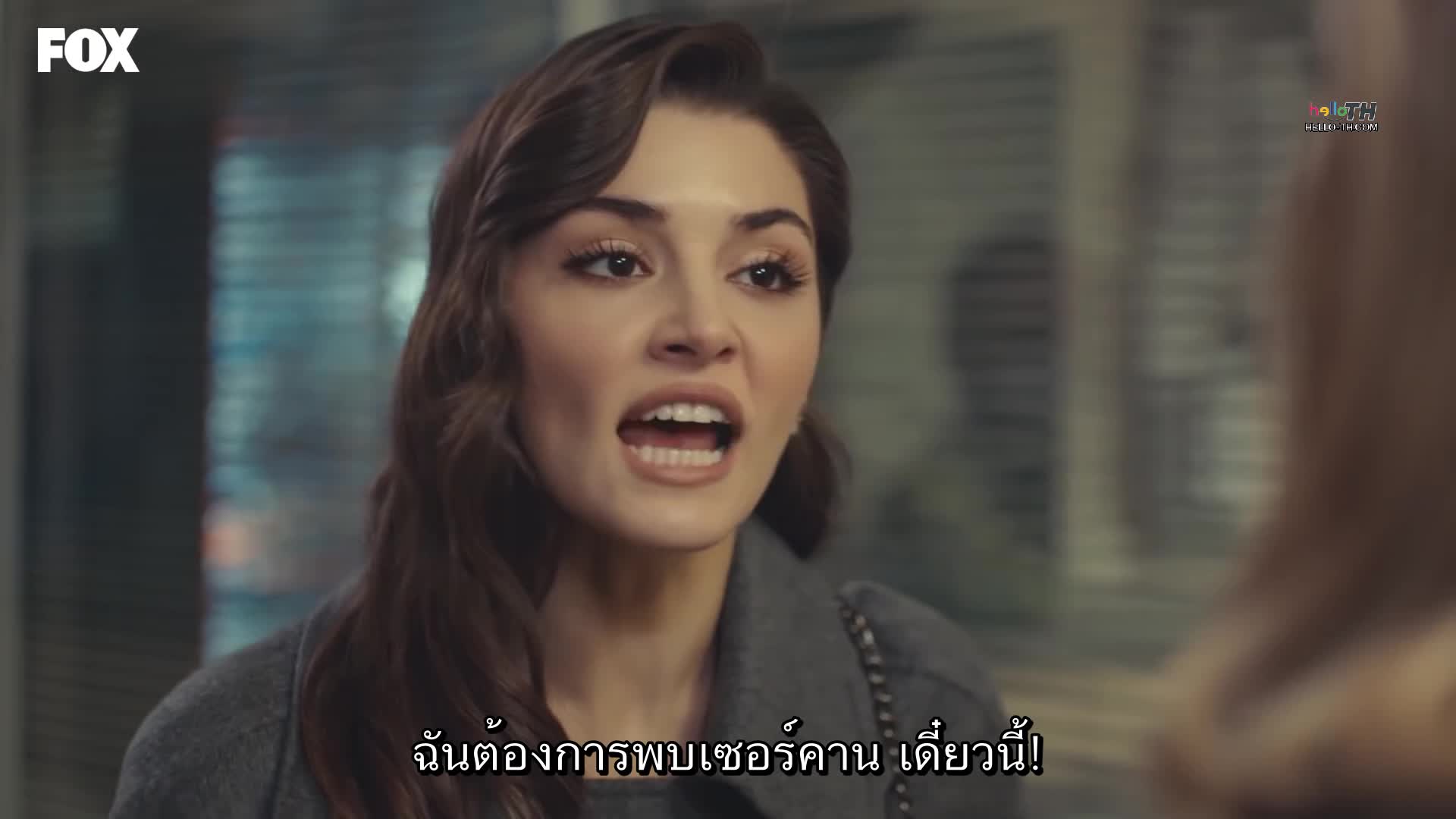 Sen Çal Kapımı รักอยู่ในอากาศ ปี1 Ep25