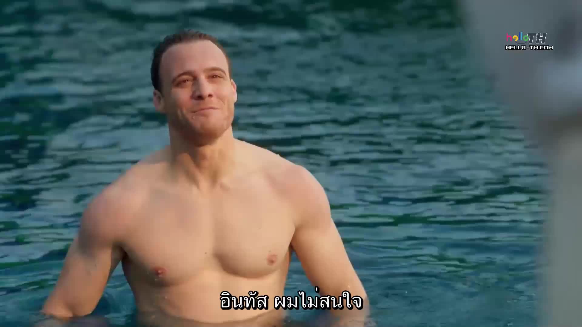 Ya Cok Seversen ซับไทย (What If You Love Too Much) เกิดอะไรขึ้น ถ้าคุณรักมากเกินไป EP01