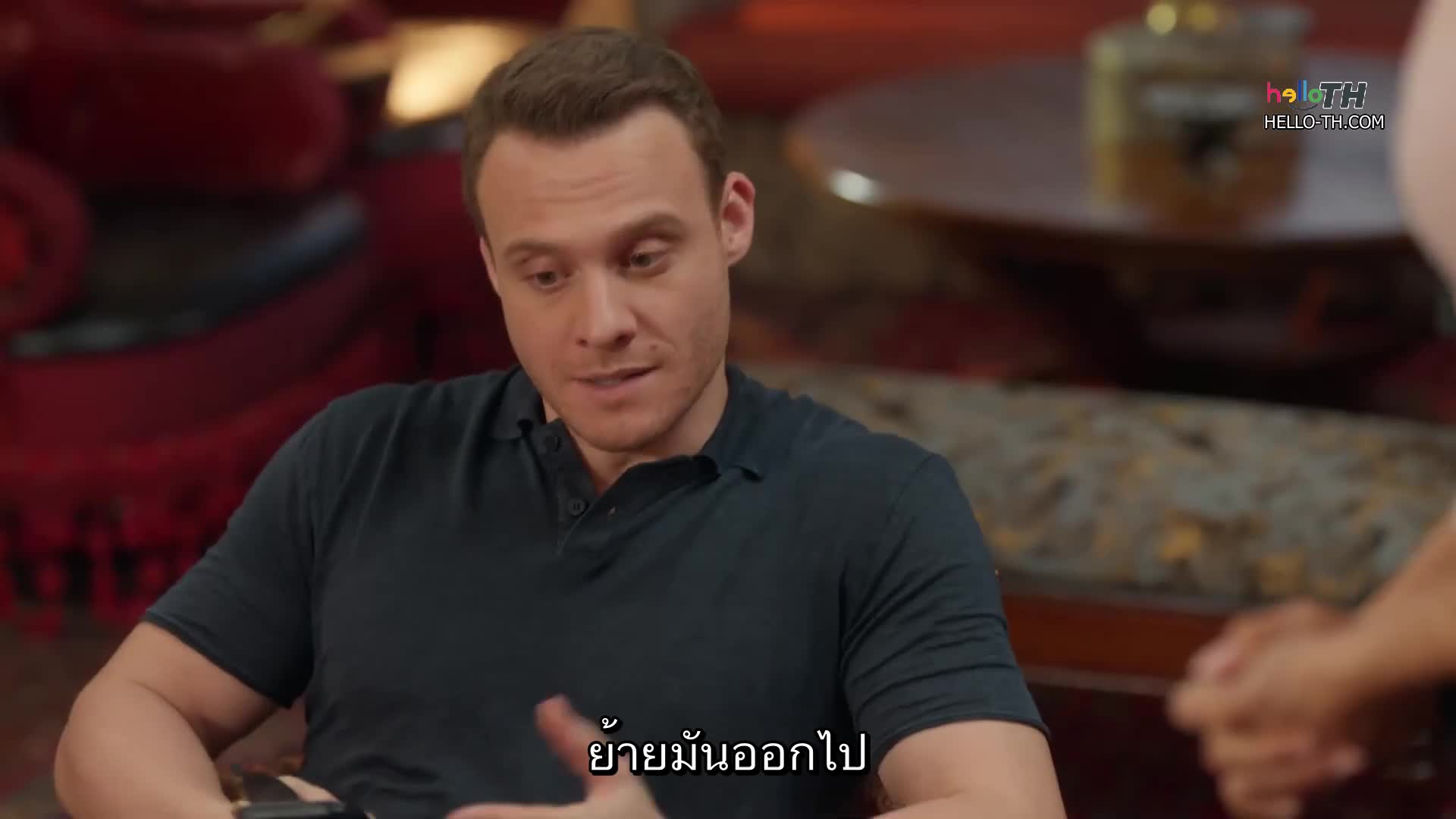 Ya Cok Seversen ซับไทย (What If You Love Too Much) เกิดอะไรขึ้น ถ้าคุณรักมากเกินไป EP04