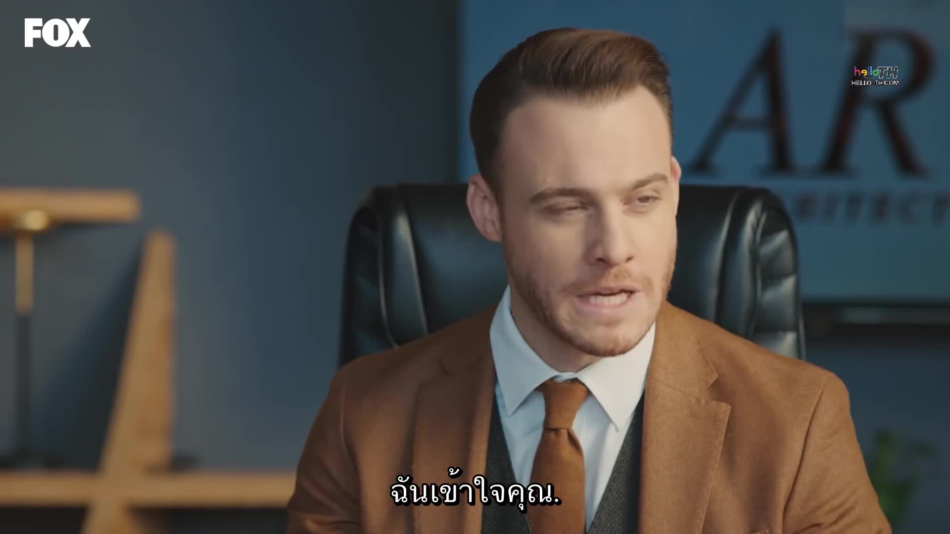 Sen Çal Kapımı รักอยู่ในอากาศ ปี1 EP30