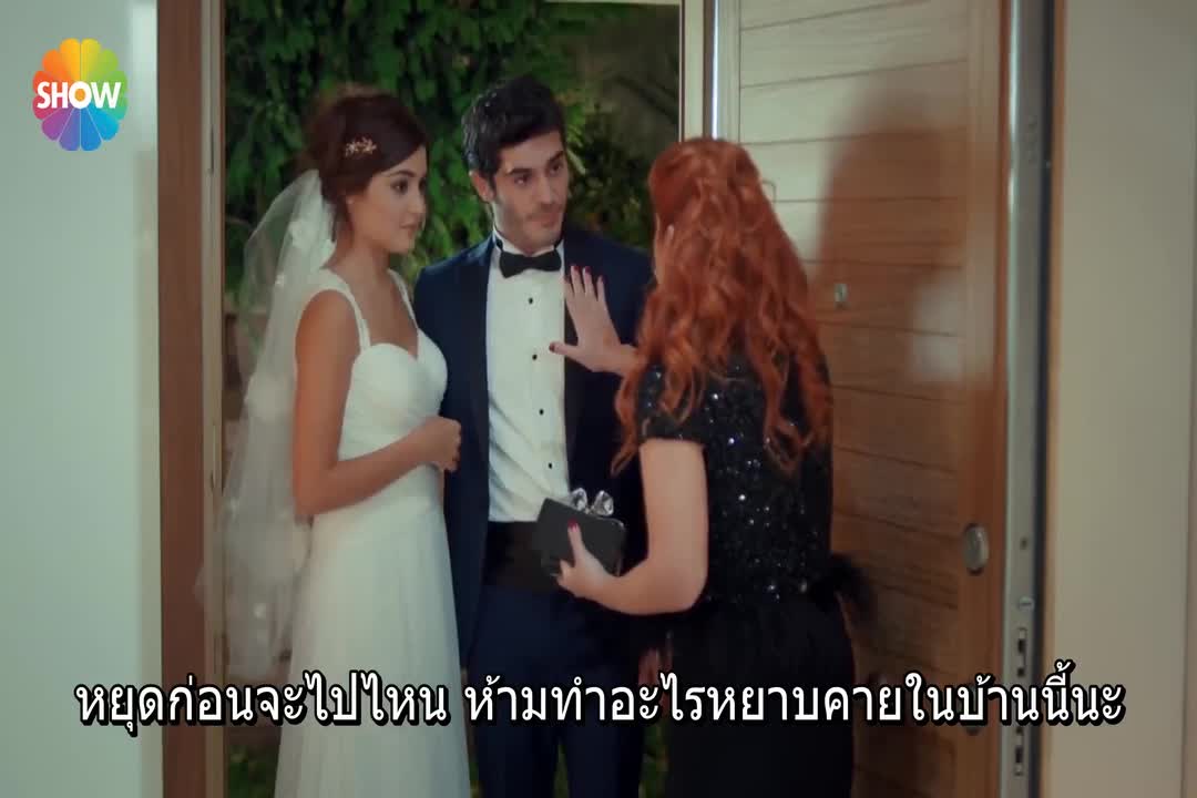 Aşk Laftan Anlamaz ปี1 EP18