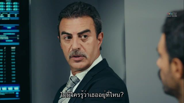 Siyah Beyaz Aşk (Black and White Love) ราคาของความรัก EP02