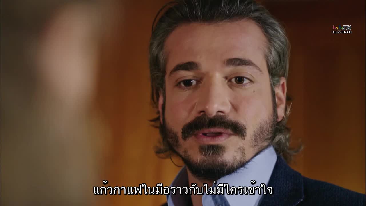 Siyah Beyaz Aşk (Black and White Love) ราคาของความรัก EP08