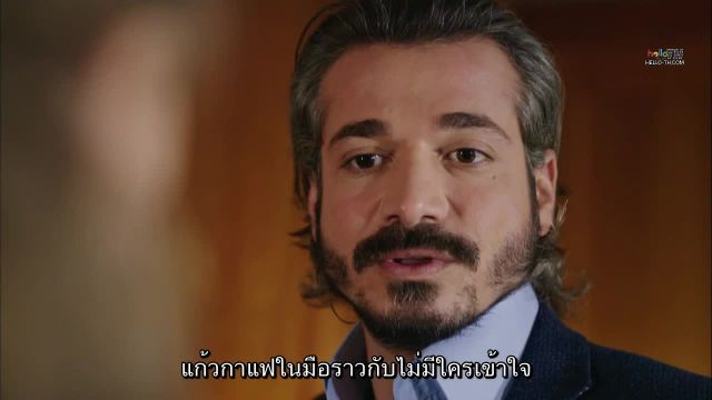 Siyah Beyaz Aşk (Black and White Love) ราคาของความรัก EP08