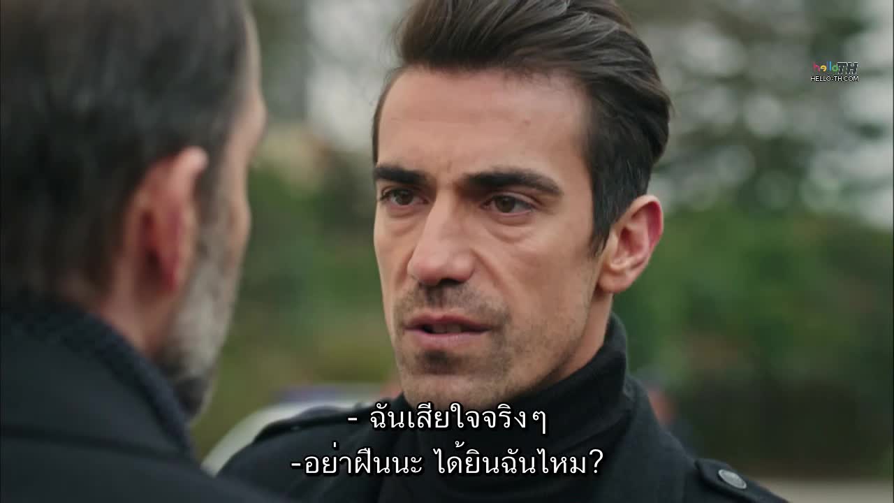 Siyah Beyaz Aşk (Black and White Love) ราคาของความรัก EP19