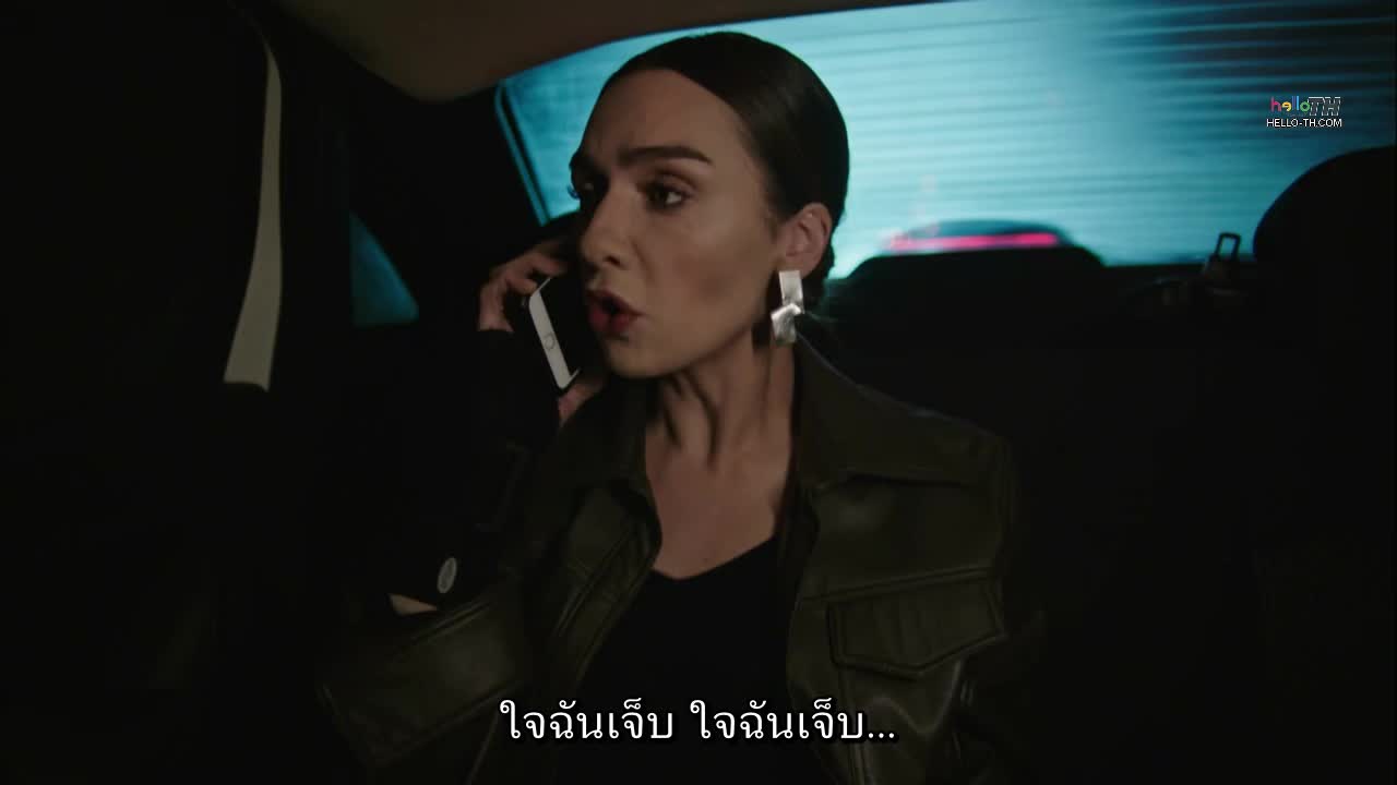 Siyah Beyaz Aşk (Black and White Love) ราคาของความรัก EP23