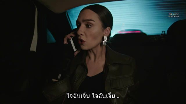 Siyah Beyaz Aşk (Black and White Love) ราคาของความรัก EP23