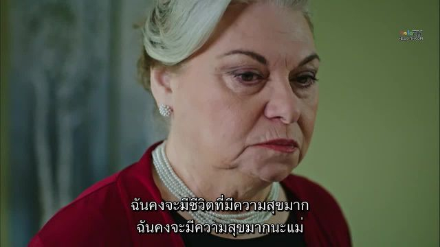 Siyah Beyaz Aşk (Black and White Love) ราคาของความรัก EP26