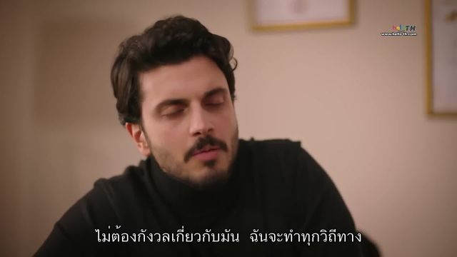 Esaret ซับไทย ปี1 EP30