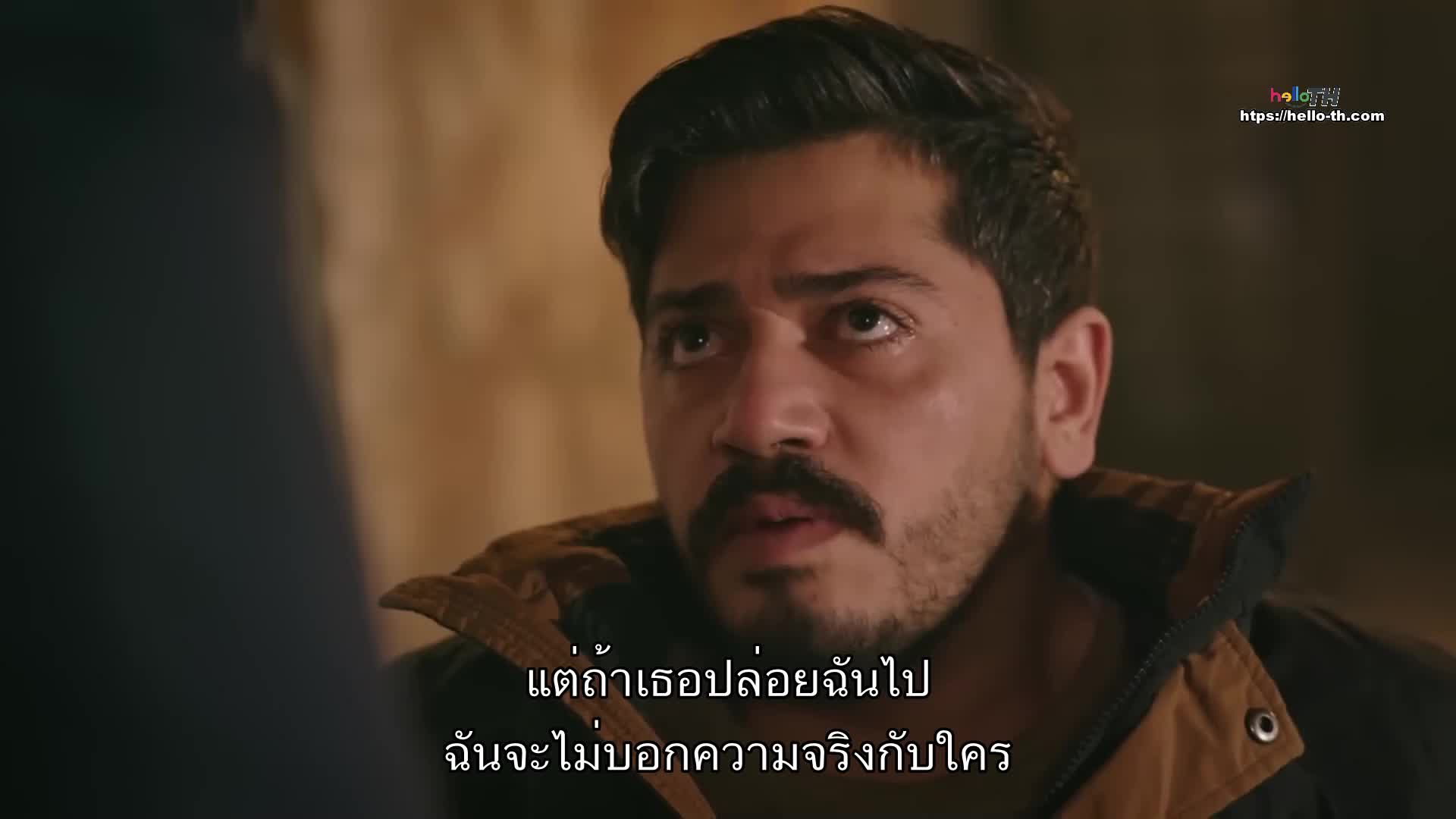 Esaret ซับไทย ปี1 EP31