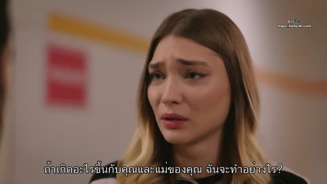 Esaret ซับไทย ปี1 EP38