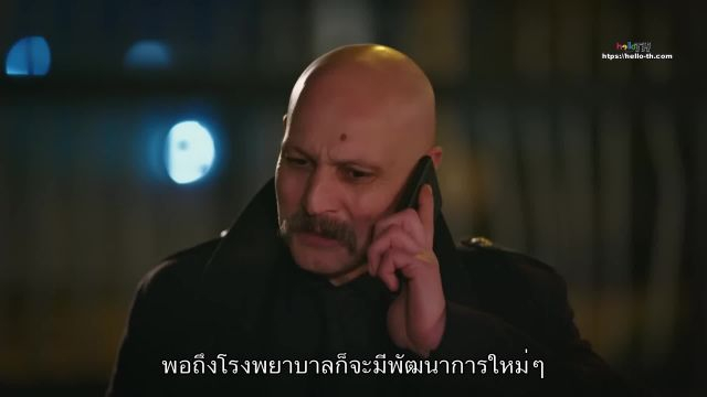 Esaret ซับไทย ปี1 EP39