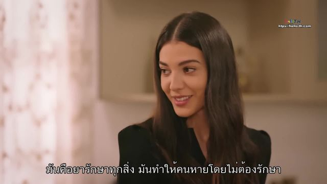 Esaret ซับไทย ปี1 EP42