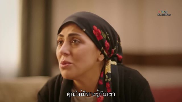 Esaret ซับไทย ปี1 EP53