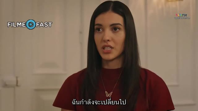 Esaret ซับไทย ปี1 EP62