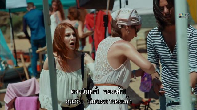 Kiralik Ask (Love For Rent) รักให้เช่า ซับไทย ปี1 EP02
